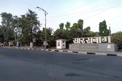 swargate area